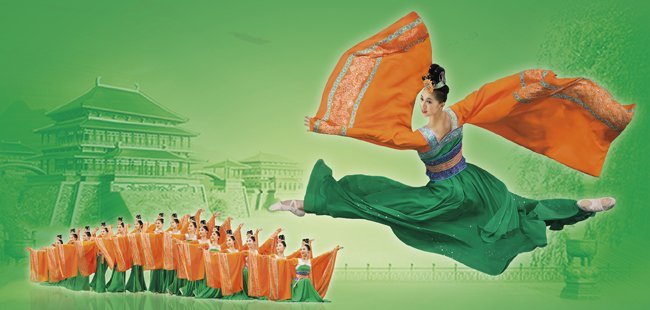 SHEN YUN